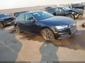 Audi 205.au1m17 A4 2017 Door Trim Panel Rear 5043737