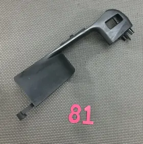 Audi 4e1959518 04-10 A8 Passenger Right Front Door Panel Arm Rest Trim Cover Oem