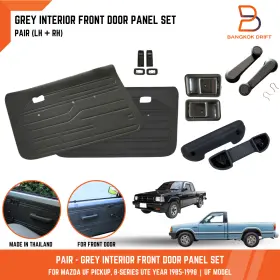 Bd Armm-31-010-351-15-001 Gray Set Interior Door Panel Side Handle Lock For Mazda B2000 B2200 Uf 85-98
