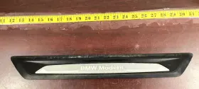 Bmw 2589181 2012-2016 328i F30 Luxury Front Right Door Sill Scuff Step Plate Panel Oem