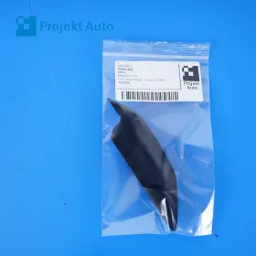 Bmw 5335800 16-22 Oem Rear Left Door Pull Trim 7 Series G12 Bmw 5335800 16-22 Oem Rear Left Door Pull Trim 7 Series G12