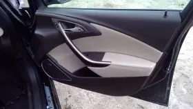 Buick 204.gm4e12 Verano Cxl 2012 Front Door Trim Panel Right Passenger 465191