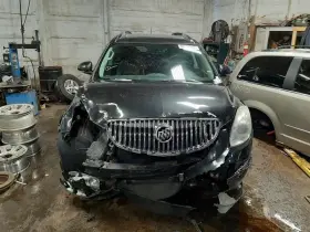 Buick 205.gm4a12 Enclave 2012 Door Trim Panel Rear 922632 Buick 205.gm4a12 Enclave 2012 Door Trim Panel Rear 922632