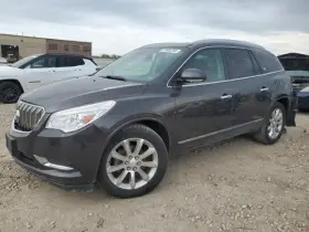 Buick 2445277 Used Front Left Door Interior Trim Panel Fits 2014 Enclave Grade A Buick 2445277 Used Front Left Door Interior Trim Panel Fits 2014 Enclave Grade A