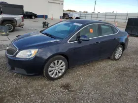 Buick 84037175 Left Blk Front Door Trim Panel Oem 2014 Verano Buick 84037175 Left Blk Front Door Trim Panel Oem 2014 Verano