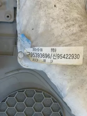 95422930 BUICK Door Panel Rear Left Titanium Encore #3