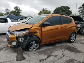 Chevrolet 1712546 Used Front Left Door Interior Trim Panel Fits 2019 Spark Grade A Chevrolet 1712546 Used Front Left Door Interior Trim Panel Fits 2019 Spark Grade A