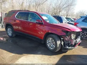 Chevrolet 1720841 Used Front Right Door Interior Trim Panel Fits 2020 Traverse Grade A Chevrolet 1720841 Used Front Right Door Interior Trim Panel Fits 2020 Traverse Grade A