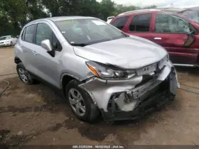 Chevrolet 7042343 Used Front Right Door Interior Trim Panel Fits 2017 Trax Grade A