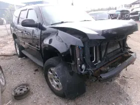 Chevrolet Truck 204.gm8b11 Tahoe 2011 Front Door Trim Panel 2085979 Chevrolet Truck 204.gm8b11 Tahoe 2011 Front Door Trim Panel 2085979