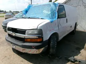 Chevrolet Truck 204.gm8t08 Express15 2008 Front Door Trim Panel 2122620 Chevrolet Truck 204.gm8t08 Express15 2008 Front Door Trim Panel 2122620