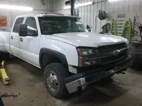 Chevrolet Truck 205.gm8o05 Silverado 3500 2005 Door Trim Panel Rear 1036084 Chevrolet Truck 205.gm8o05 Silverado 3500 2005 Door Trim Panel Rear 1036084