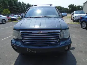 Chrysler 205.ch1707 Aspen 2007 Door Trim Panel Rear 1392393 Chrysler 205.ch1707 Aspen 2007 Door Trim Panel Rear 1392393