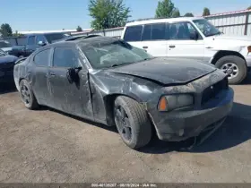 Dodge 204.ch2r07 Charger 2007 Front Door Trim Panel 1370211