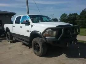 Dodge Truck 205.ch8o12 Ram 3500 2012 Door Trim Panel Rear 1452298 Dodge Truck 205.ch8o12 Ram 3500 2012 Door Trim Panel Rear 1452298
