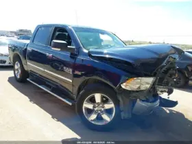 Dodge Truck 205.ch8r24 Ram1500 2024 Door Trim Panel Rear 9050170 Dodge Truck 205.ch8r24 Ram1500 2024 Door Trim Panel Rear 9050170