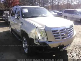 Factory 204.gm6207 Escalade 2007 Front Door Trim Panel