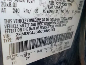Ford 204.fd1412 Edge 2012 Front Door Trim Panel 1402434 Ford 204.fd1412 Edge 2012 Front Door Trim Panel 1402434