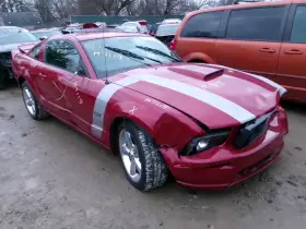 Ford 204.fd1f08 Mustang 2008 Front Door Trim Panel 2020162 Ford 204.fd1f08 Mustang 2008 Front Door Trim Panel 2020162