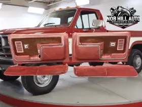 Ford E2tb-1023890-bw 1980-1986 F250 Bull Nose Red Power Window Door Panels Lh Rh Pair Oem Ford E2tb-1023890-bw 1980-1986 F250 Bull Nose Red Power Window Door Panels Lh Rh Pair Oem