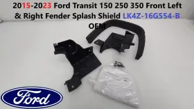 Ford Lk4z-16g554-b 2015-2023 Transit 150 Front Left And Right Fender Splash Shield