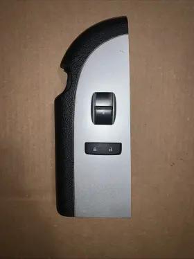 General Motors 15924294 07-09 Chevrolet Silverado Gmc Sierra Right Passenger Window Switch Trim Assembly General Motors 15924294 07-09 Chevrolet Silverado Gmc Sierra Right Passenger Window Switch Trim Assembly