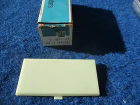 General Motors 1667149 1976 1980 Cadillac Oldsmobile Door Panel Arm Rest Courtesy Lens Nos Gm # General Motors 1667149 1976 1980 Cadillac Oldsmobile Door Panel Arm Rest Courtesy Lens Nos Gm #