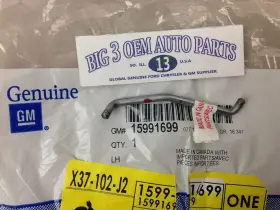 Gm 15991699 Chevrolet C/k Truck Gmc Lh Front Side Door Lock Cylinder Rod New Oem