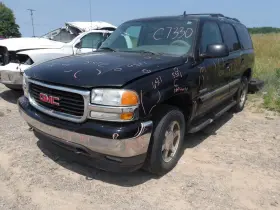 Gmc Truck 205.gm9206 Yukon 2006 Door Trim Panel Rear 2130544 Gmc Truck 205.gm9206 Yukon 2006 Door Trim Panel Rear 2130544