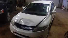 Honda 204.ho1c11 Civic 2011 Passenger Front Interior Door Panel 884322 Honda 204.ho1c11 Civic 2011 Passenger Front Interior Door Panel 884322