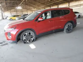Hyundai 205.hy1221 Santa Fe 2021 Door Trim Panel Rear 7206109