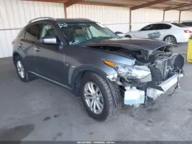 Infiniti 205.in1817 Qx70 2017 Door Trim Panel Rear 7813269 Infiniti 205.in1817 Qx70 2017 Door Trim Panel Rear 7813269