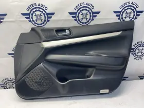 Infiniti 512612-1 2009-2015 G37 Sedan 4dr Black Door Panel Front Right Oem F Rh Passenger Infiniti 512612-1 2009-2015 G37 Sedan 4dr Black Door Panel Front Right Oem F Rh Passenger