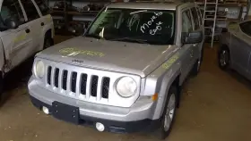 Jeep/plymouth Truck 205.ch9112 Patriot 2012 Door Trim Panel Rear 851731 Jeep/plymouth Truck 205.ch9112 Patriot 2012 Door Trim Panel Rear 851731