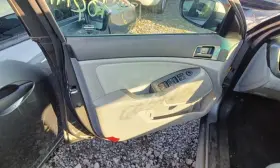 Kia 204.ki1o12 Optimakia 2012 Front Door Trim Panel 591833