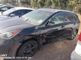 Kia 205.ki1h21 Niro 2021 Door Trim Panel Rear 7200836 Kia 205.ki1h21 Niro 2021 Door Trim Panel Rear 7200836