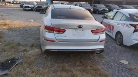 Kia 205.ki1q19 Optimakia 2019 Door Trim Panel Rear 2959409 Kia 205.ki1q19 Optimakia 2019 Door Trim Panel Rear 2959409