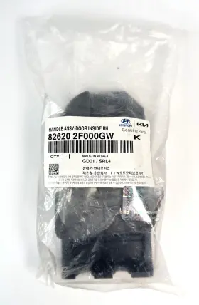 Kia 82620-2f00gw Hyundai Genuine Oem Interior Door Handle Right Side 82620-2f000gw Kia 82620-2f00gw Hyundai Genuine Oem Interior Door Handle Right Side 82620-2f000gw