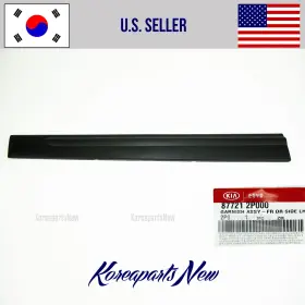 Kia 877212p000 Front Door Molding Left Driver Side Genuine Sorento 2011-2015 Kia 877212p000 Front Door Molding Left Driver Side Genuine Sorento 2011-2015