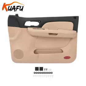 Kuafu Flm000005206 Inner Door Panel Right For 2007-09 Chevy Tahoe Silverado Gmc Yukon Sierra Brown Kuafu Flm000005206 Inner Door Panel Right For 2007-09 Chevy Tahoe Silverado Gmc Yukon Sierra Brown