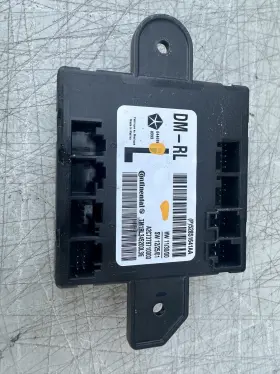 Maserati 52851641aa 2014 Quattroporte Rear Door Control Module Computer Unit Left Side Oem