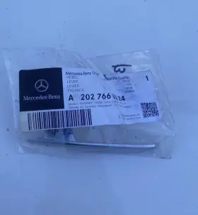 Mercedes-benz 2027208462 1996-1997 W202 C280 C230 Front Right Side Interior Door Panel Oem