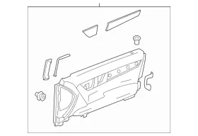 Mercedes-benz 204-720-96-62-9d88 Genuine Mercedes-benz Door Interior Trim Panel