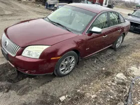 Mercury 205.fd3t08 Sable 2008 Door Trim Panel Rear 586346 Mercury 205.fd3t08 Sable 2008 Door Trim Panel Rear 586346