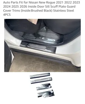 0U812 NISSAN Front Rear Inner Door Floor Entrance Panels