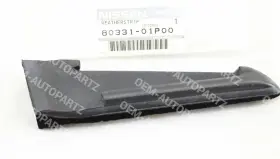 Nissan 80331-01p00 Genuine Rubber-front Door Corner Rh Or Lh 8033101p00 New Oem