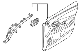 Nissan 80900-5mp5b Genuine Door Trim Panel Nissan 80900-5mp5b Genuine Door Trim Panel