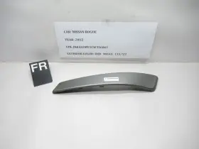 Nissan 80945-jm00b 2008-2013 Rogue Front Right Door Pull Handle Cap Trim 80944jm00b Oem Nissan 80945-jm00b 2008-2013 Rogue Front Right Door Pull Handle Cap Trim 80944jm00b Oem