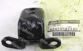 Nissan 824203j100 82420-3j100 Genuine Hinge Assy Door Front Rear Left Right Body Nissan 824203j100 82420-3j100 Genuine Hinge Assy Door Front Rear Left Right Body