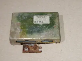 Oem 28570-40f00 89 90 91 92 93 94 Nissan 240sx Cont - Passive Belt Module 28570 40f00